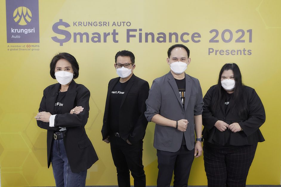 Krungsri Auto $mart Finance มุ่งสร้างภูมิคุ้มกันการเงิน ชวนลูกค้า ตรวจร่างกาย จ่ายยา หาวิตามินเสริม เพื่อสุขภาพการเงินที่แข็งแรง