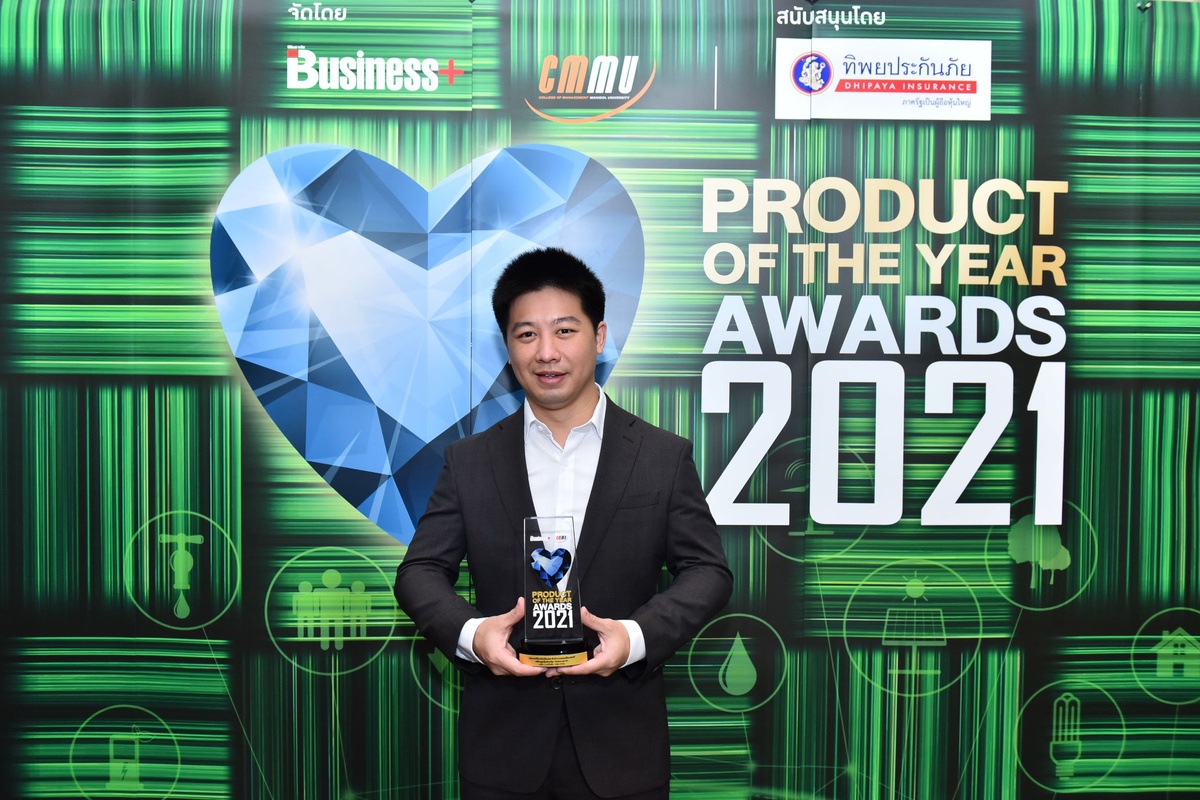 Roborock คว้ารางวัล Product of The Year Awards 2021 การันตีคุณภาพสินค้าเทคโนโลยีเพื่อผู้ใช้งานยุคใหม่