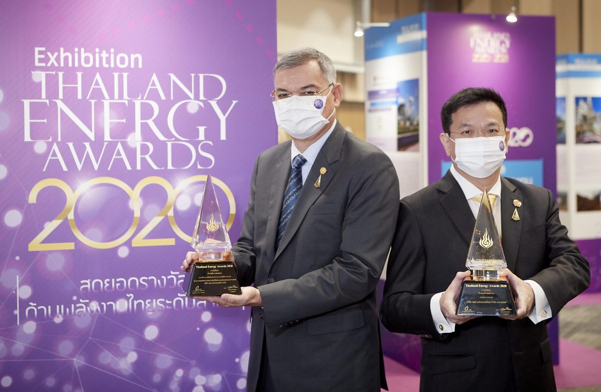 เชลล์ คว้า 2 รางวัลชั้นนำด้านพลังงานไทย จากการประกวด Thailand Energy Awards 2020 และ 2021