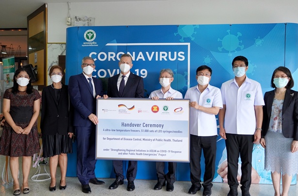 Germany hands over ultra-cold temperature freezers and other medical equipment to boost Thailand's COVID-19 vaccination