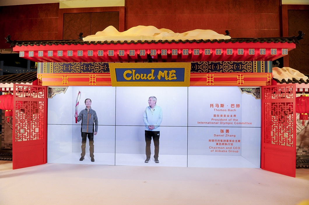 Cloud ME Technology, Defies Distance to Bring People Closer Together for Beijing 2022