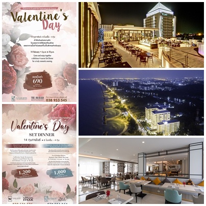 Welcome the day of love with a special set menu at 3 luxury Hotels by Cape Kantary Hotels in Rayong