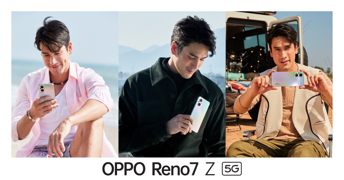 พาชมเบื้องหลัง OPPO Reno7 Z 5G สมาร์ทโฟนที่เป็น The Portrait Expert คว้า ณเดชน์ คูกิมิยะ โชว์ความเป็นตัวเองแบบไม่จำกัด