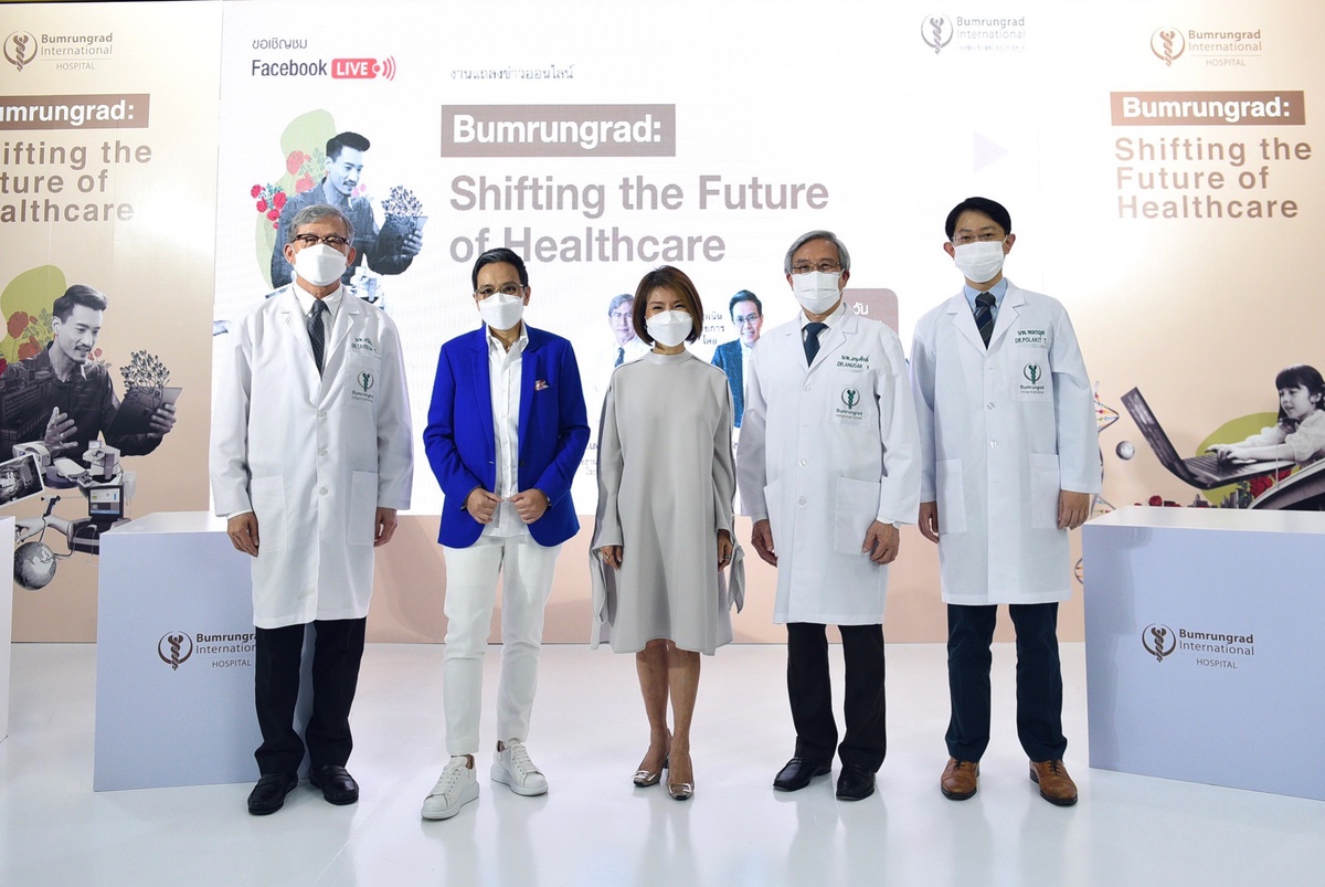 Bumrungrad announces the direction in 2022 - shifting the future of healthcare