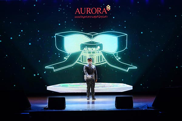 ห้างเพชรทองออโรร่าเปิดตัว Aurora Metaverse ร้านค้าปลีกทองคำและของมีค่าในโลกเสมือนรายแรกของตลาด