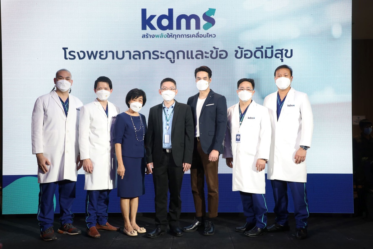 เปิดบริการแล้ว! โรงพยาบาลกระดูกและข้อ ข้อดีมีสุข แห่งแรกของไทย บริการแบบครบวงจร ส่งมอบผลลัพธ์การรักษาที่ดีที่สุด