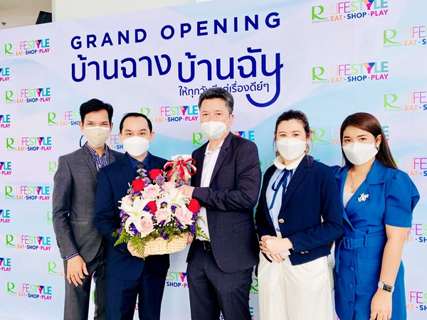Cape Kantary Hotels Joins Congratulations on Grand Opening of Robinson Lifestyle Shopping Centre, Ban Chang,