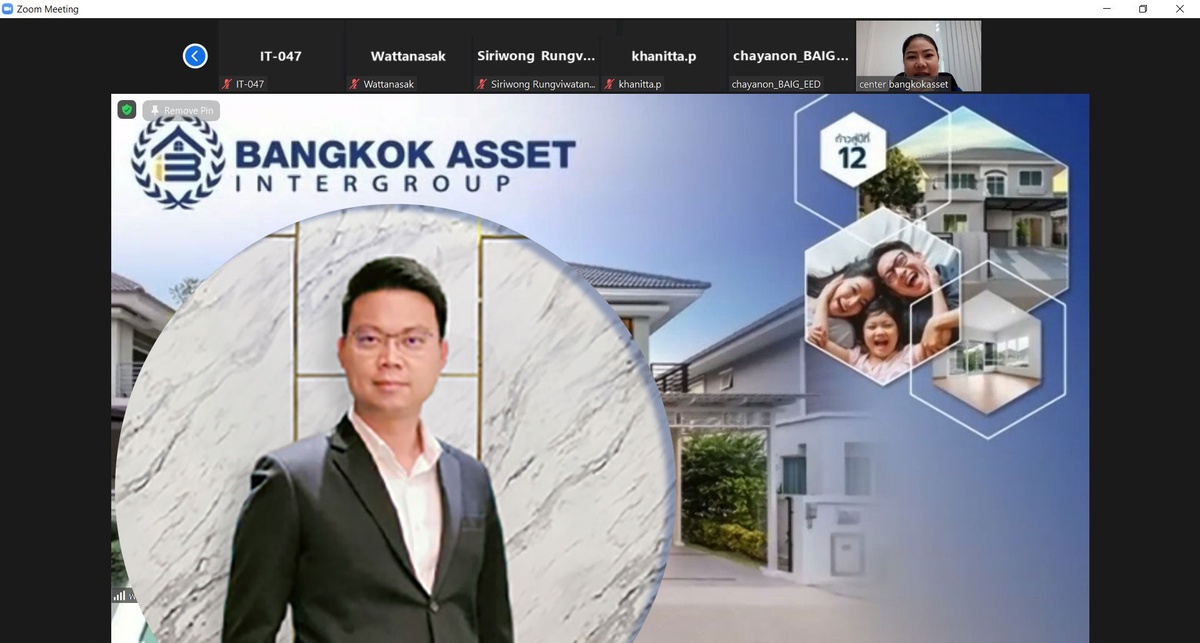 Bangkok Asset Intergroup ร่วมกับ Consync Group จัดโครงสร้าง KPI และวัฒนธรรมองค์กร ให้เติบโตและก้าวหน้าอย่างยั่งยืนi