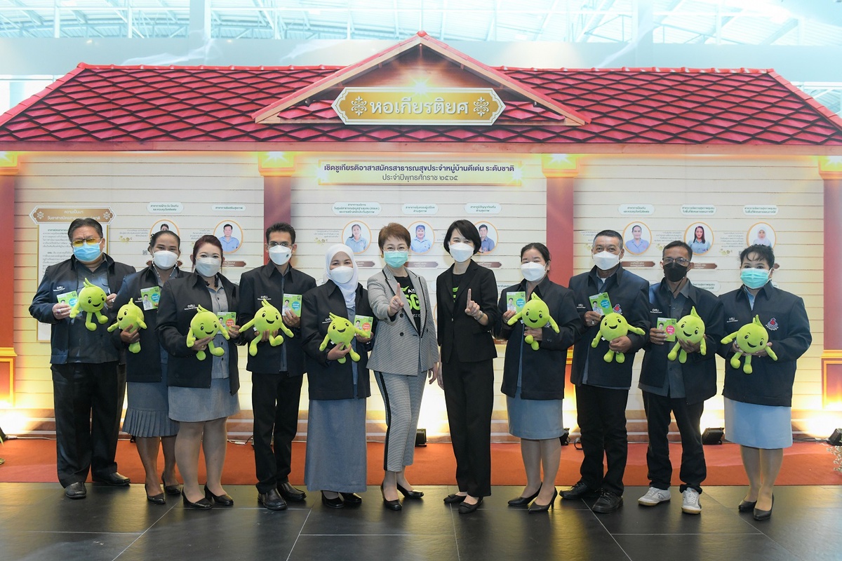 AIS ร่วมเชิดชู อสม.นักรบเสื้อเทา ชูเป็นด่านหน้าสุดแกร่งเพื่อสุขภาพคนไทย เดินหน้ายกระดับแอป อสม. ออนไลน์