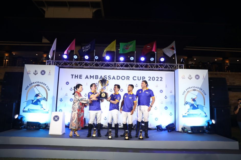 คิง เพาเวอร์ โปโล ทีม คว้าแชมป์การแข่งขันกีฬาขี่ม้าโปโล รายการ The Ambassador Cup 2022