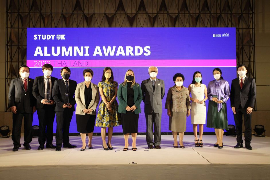 บริติช เคานซิล ร่วมกับสถานทูตอังกฤษฯ มอบรางวัล 4 ศิษย์เก่าสหราชอาณาจักรดีเด่นในประเทศไทย พร้อมเปิดตัว 'UK Alumni'