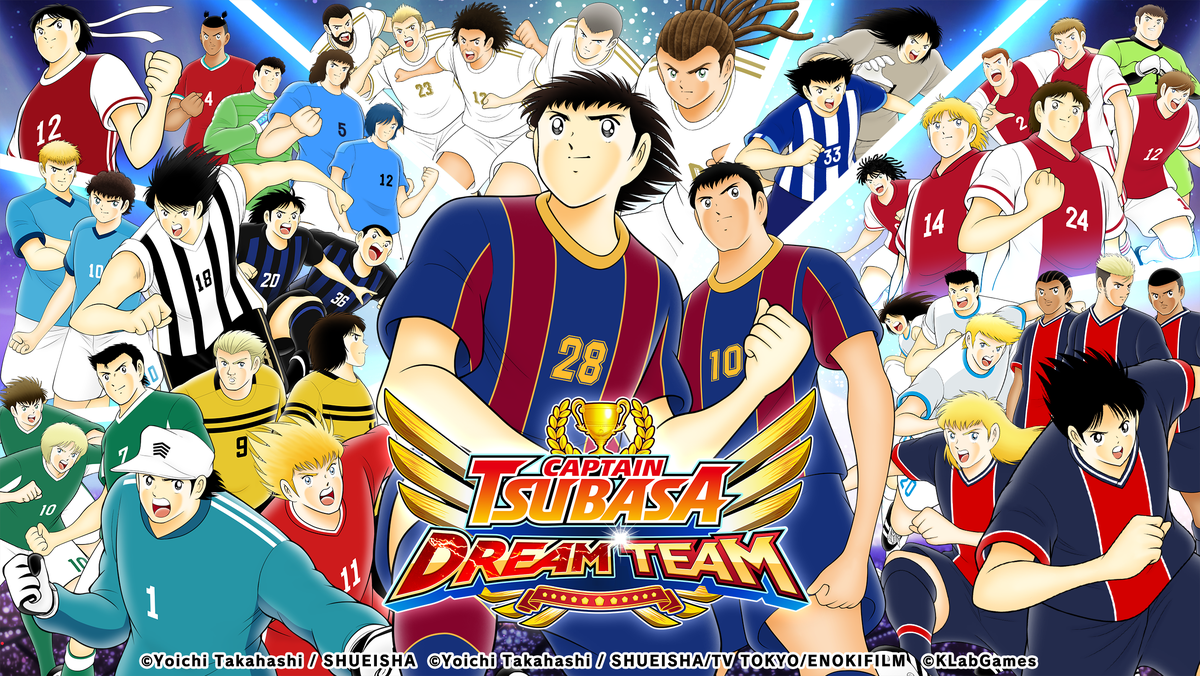 เกม กัปตันซึบาสะ: ดรีมทีม (Captain Tsubasa: Dream Team) เปิดตัวเนื้อเรื่องใหม่ใน NEXT DREAM จากผลงานต้นฉบับของอาจารย์ทาคาฮาชิ