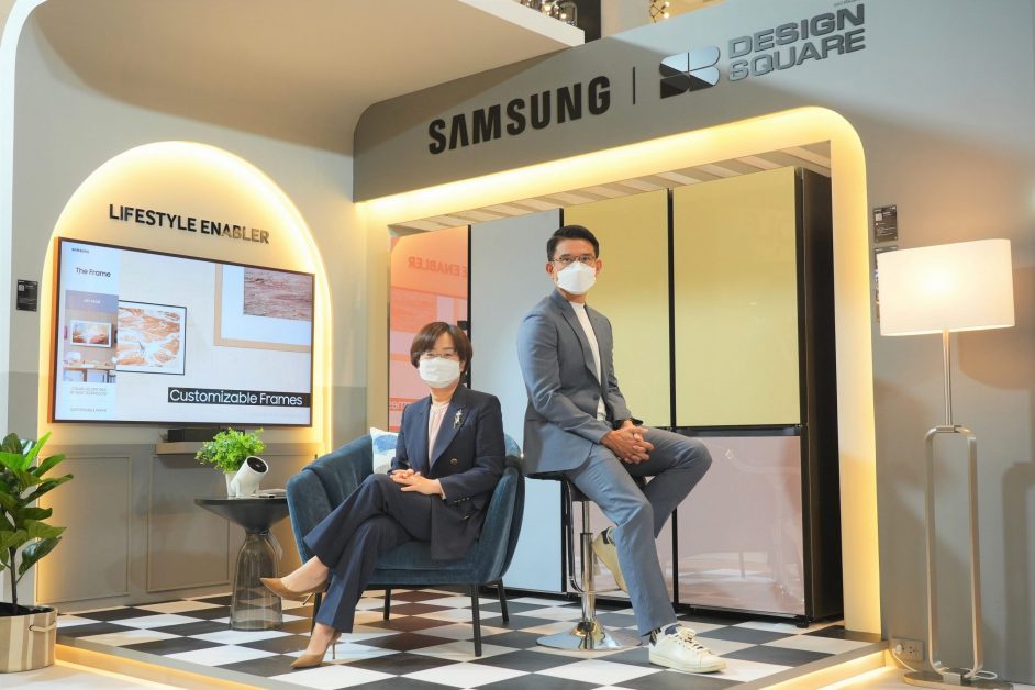 ซัมซุงจับมือ SB Design Square เปิดตัว Lifestyle Enabler ครั้งแรกของโซลูชันเพื่อการแต่งบ้านทุกสไตล์ คัสตอมได้ในแบบที่ชอบ