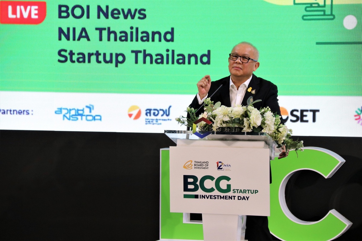 สอวช. โชว์ผลงานการขับเคลื่อนเศรษฐกิจหมุนเวียน ในงาน BCG Startup Investment Day เชื่อสร้างโอกาสทางธุรกิจ