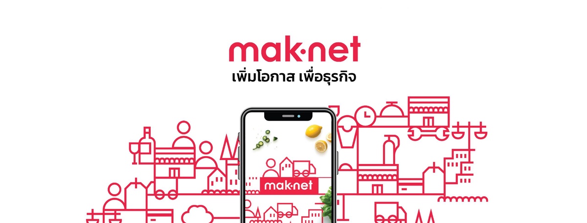 Makro launches 'maknet', a B2B marketplace platform, to drive its expansion in the digital era