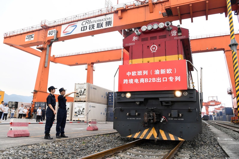 Xinhua Silk Road: China's Chongqing FTZ, magnet for foreign investment amid opening-up