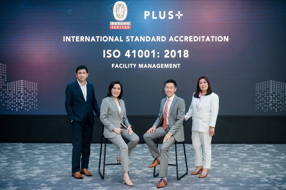 Plus Property unveils business plan for 2022, taking aim at expanding property management business Recent ISO 41001:2018 certification reasserts expertise and adherence to global