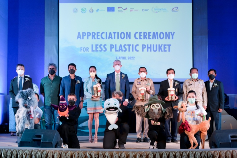 TH-EU: The Phuket Youth's Awareness Raising for Separate Collection
