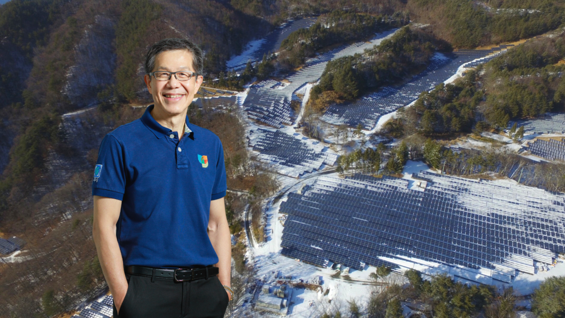 บีซีพีจี ลุยเปิดขายไฟฟ้าเชิงพาณิชย์โรงไฟฟ้าพลังงานแสงอาทิตย์โคมากาเนะในญี่ปุ่น 25 เมกะวัตต์ตามแผน
