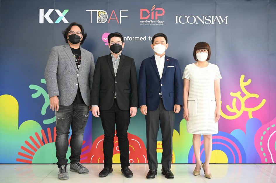KX works with Department of Intellectual Property and artists from Thailand Digital Arts Festival (TDAF) in unveiling (C) Informed to DIP badge on Coral