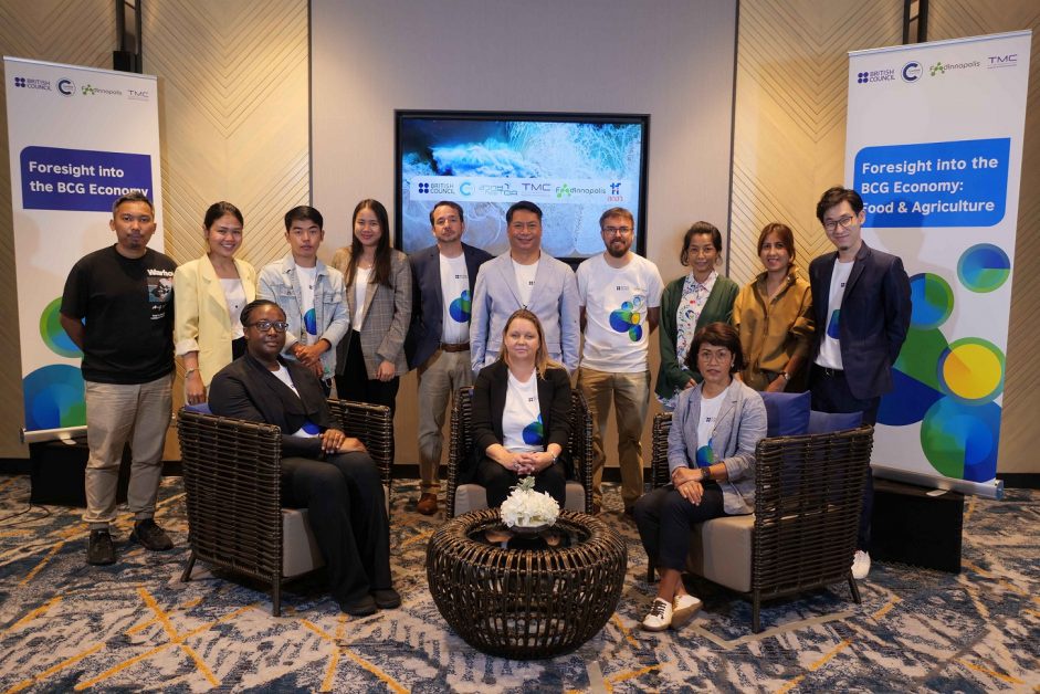 British Council with Food Innopolis and UK experts establish the vision for the Thai food and agriculture sector to drive the country in becoming the food hub for the