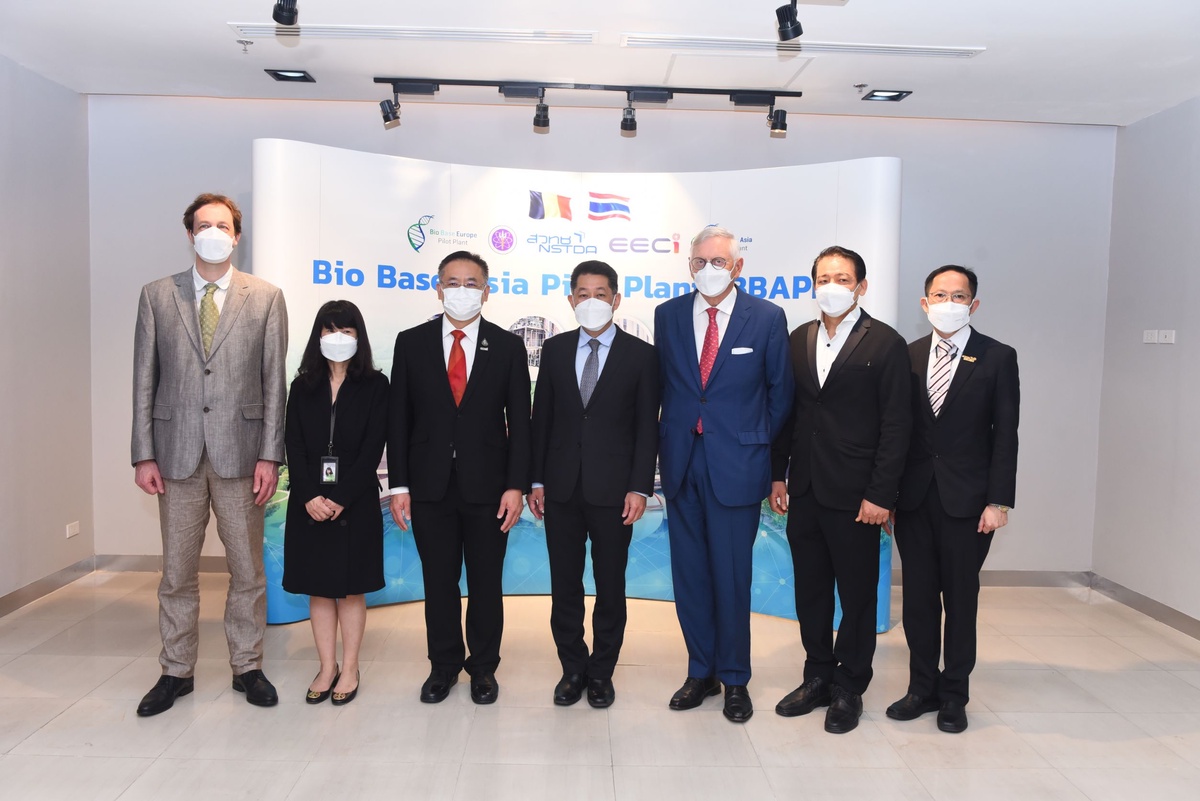 Joint press release on the Launch of Bio Base Asia Pilot Plant