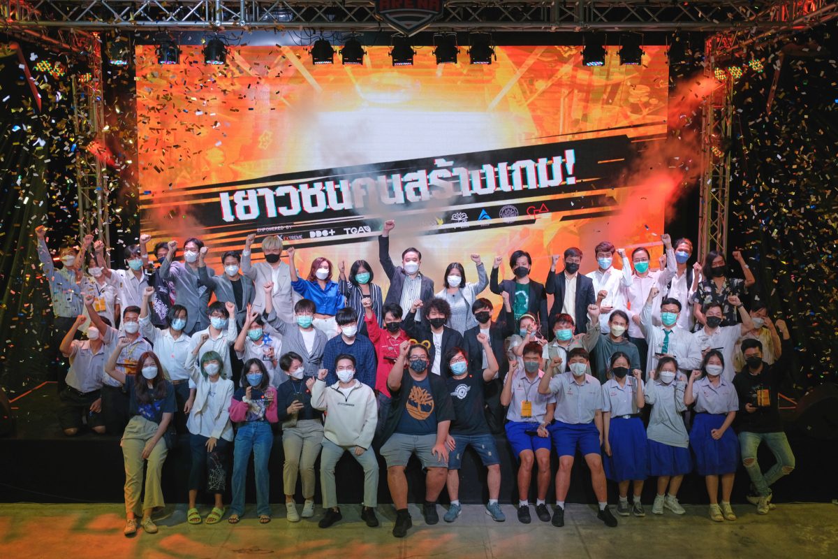 เด็กไทยเจ๋ง!! Game Talent Showcase 2022 ประกาศผลรางวัลเยาวชนคนสร้างเกมสุดยิ่งใหญ่ มุ่งส่งเสริมอุตสาหกรรมเกมไทยให้ก้าวไกลระดับโลก