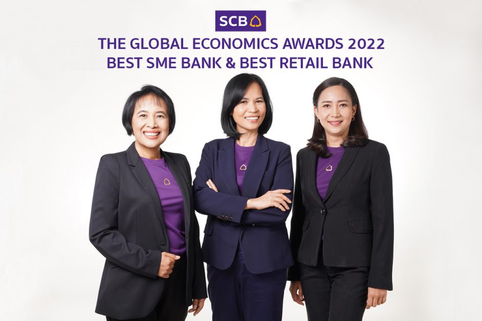 SCB named Best SME Bank and Best Retail Bank at Global Economics Awards 2022 ceremony