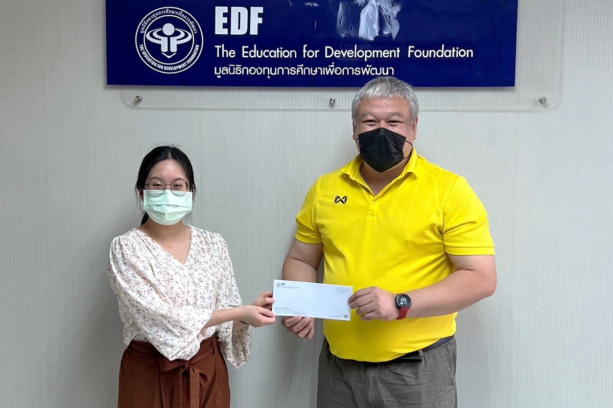 มูลนิธิ EDF รับมอบเงินจาก ไพร้ซวอเตอร์เฮาส์คูเปอร์ส คอนซัลติ้ง (ประเทศไทย) เพื่อสมทบเป็นทุนการศึกษาให้นักเรียนที่ขาดแคลน