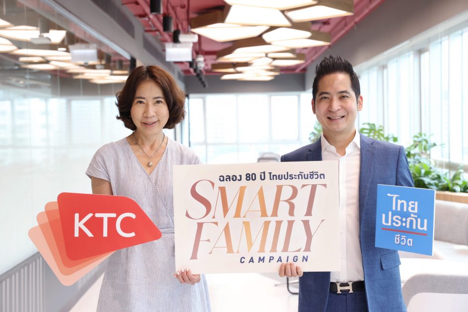 KTC celebrates Thai Life Insurance's 80th anniversary and offers cardmembers value special privileges.
