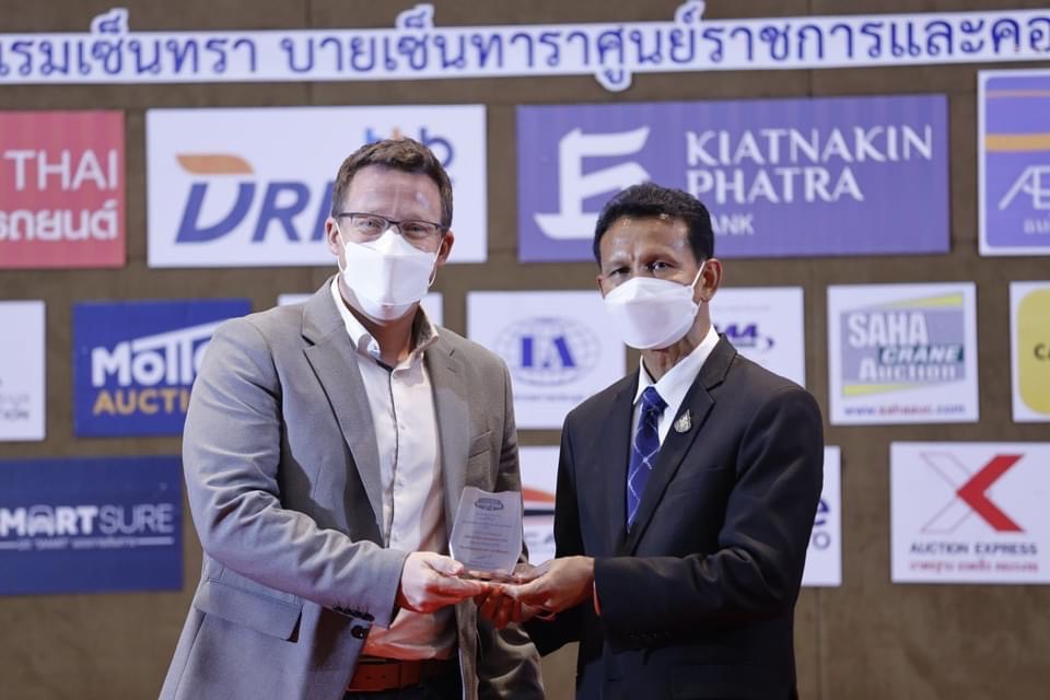 คาร์ซัม ประเทศไทย รับรางวัลสมาชิกผู้ประกอบการรถยนต์ใช้แล้วดีเด่น ย้ำความแกร่งของบริษัทในตลาดรถยนต์มือสองในประเทศ