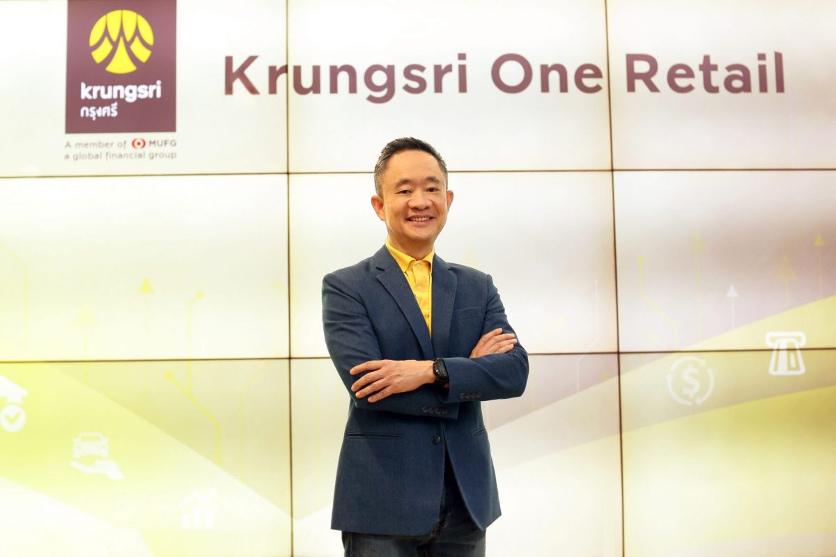 Krungsri to sharpen competitive edges, leveraging key competencies and synergizing its Retail and Consumer Banking