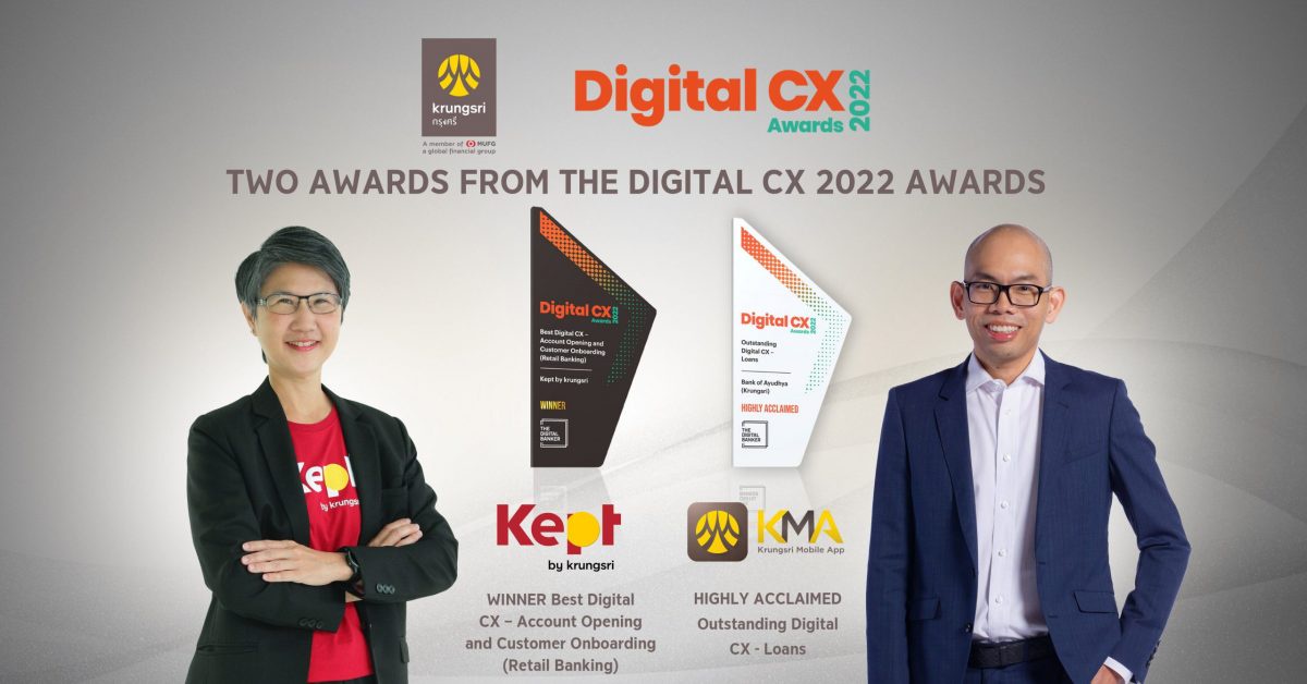 Krungsri wins 2 awards from Digital CX 2022, leading international retail banking accolade