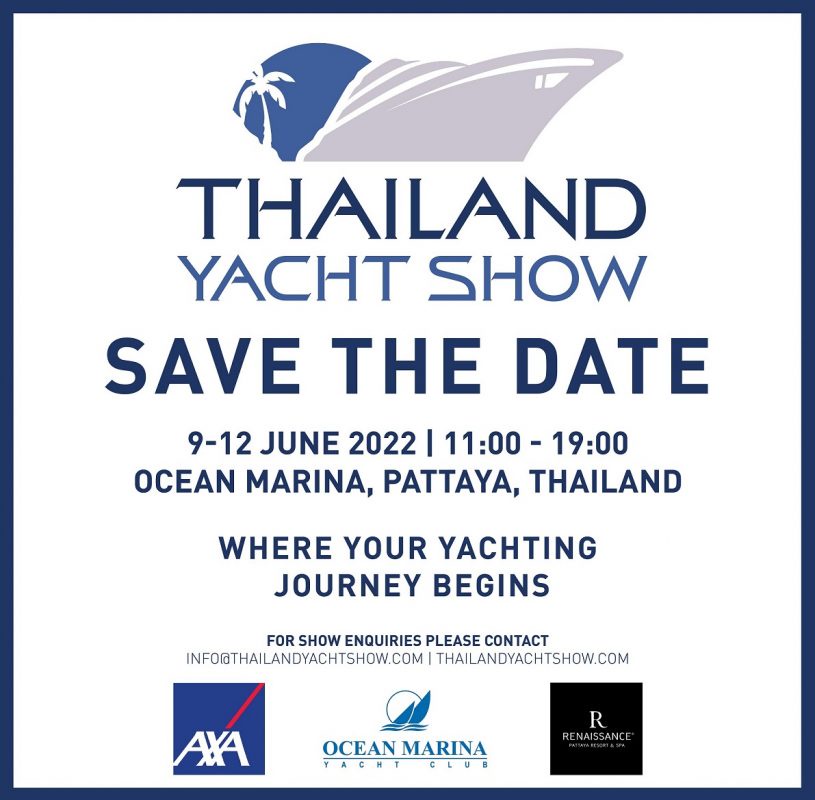 พบกับการกลับมาของ Thailand Yacht Show ในประเทศไทย ในฐานะซุปเปอร์ยอร์ชฮับในเอเชีย