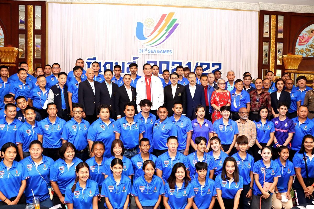 Welcome Thai National Athletics Team