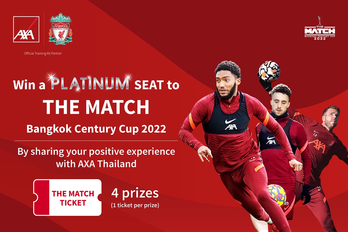 AXA Offers its Customers a Chance to Win Platinum Seats at the Red Match