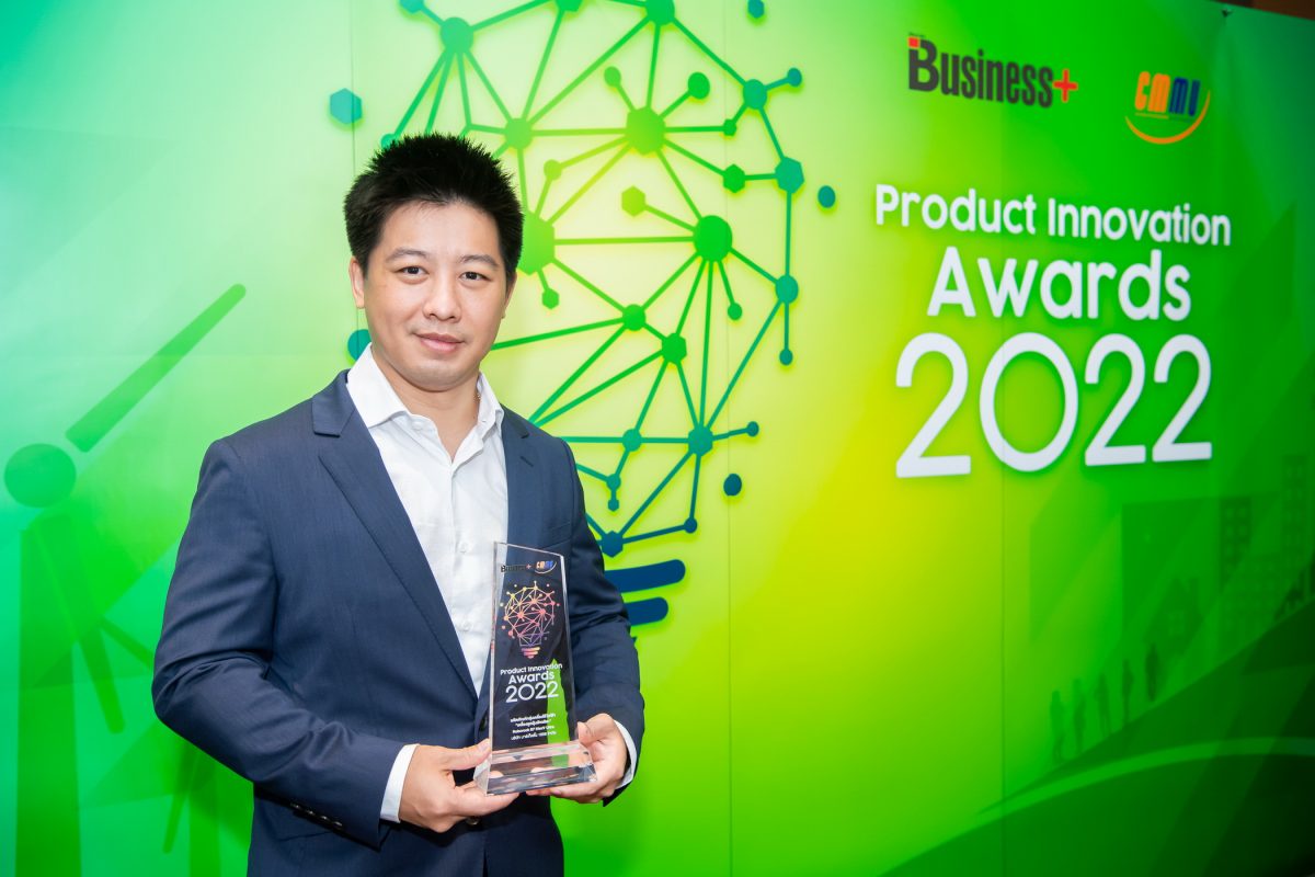 Roborock คว้ารางวัลชนะเลิศสินค้าเครื่องใช้ไฟฟ้า ต่อเนื่องเป็นปีที่ 2 จากงาน BUSINESS PRODUCT INNOVATION AWARDS