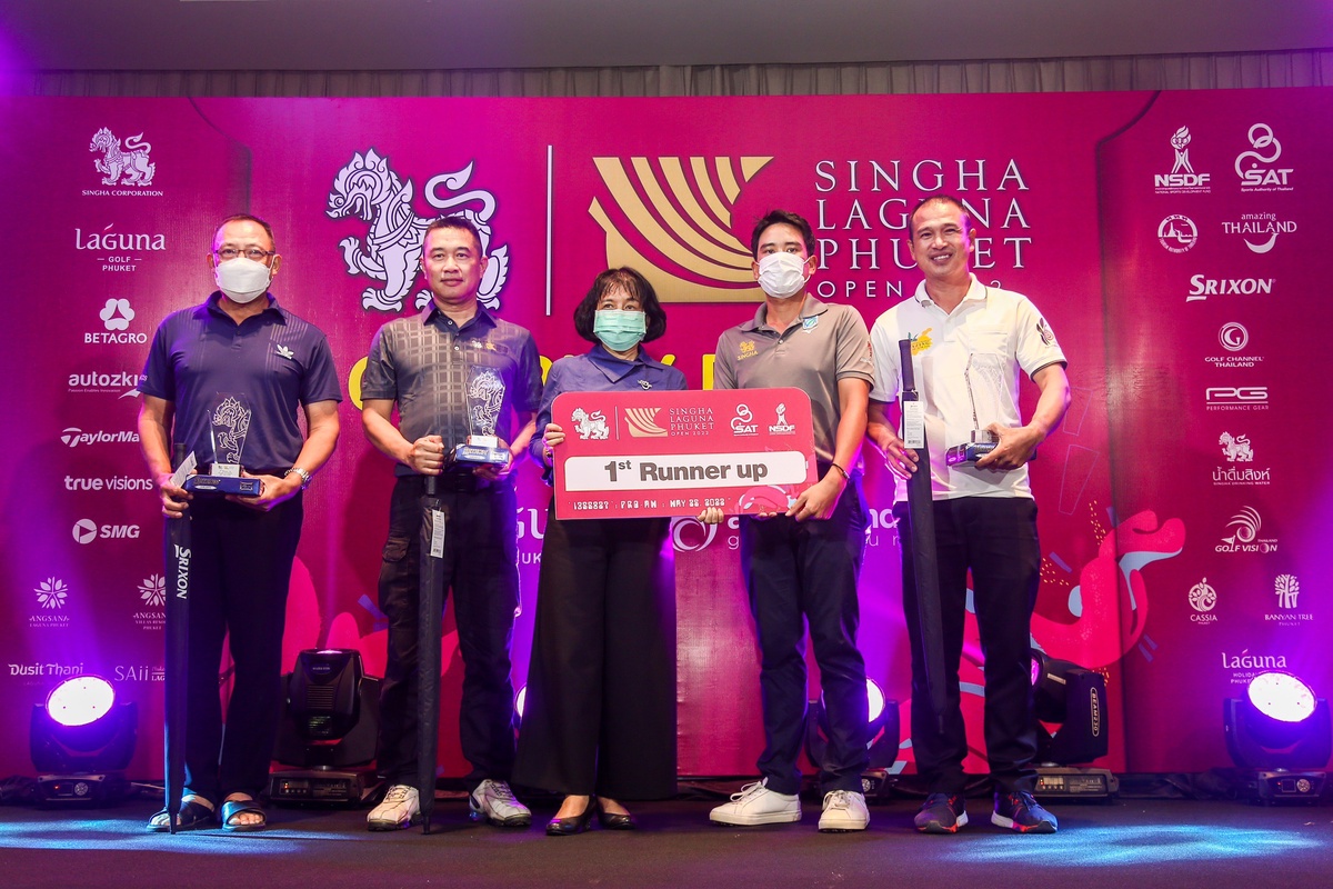 ทีม George TG คว้าแชมป์รอบโปรแอม รายการ Singha Laguna Phuket Open 2022