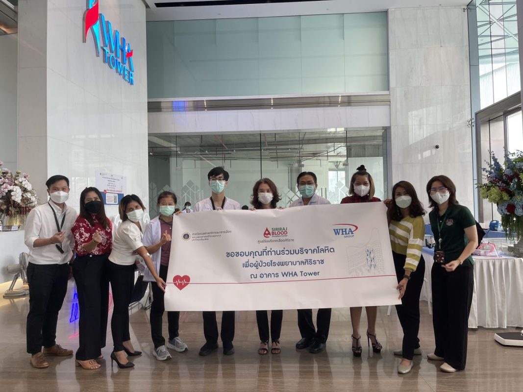 WHA Group Holds Blood Donation Campaign for Siriraj Hospital's Patients