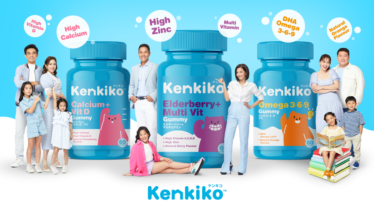 อ้อม-มอส-นุ้ย 3 ครอบครัว ร่วมเปิด Kenkiko Gummy ผลิตภัณฑ์เสริมอาหาร ทางเลือกใหม่สำหรับพ่อแม่ เสริมพัฒนาการเด็กทั้งร่างกายและสมอง