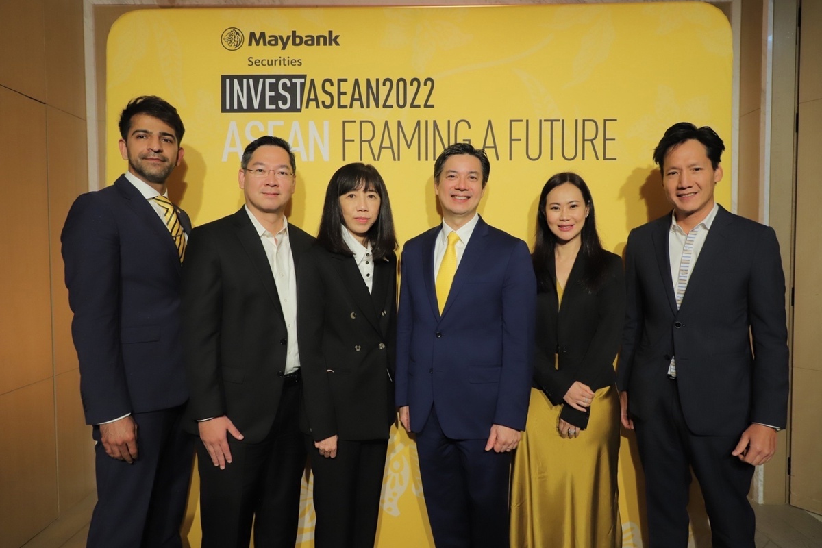 สัมมนา INVEST ASEAN 2022 โดย Maybank Investment Banking Group สาระสำคัญ ยังคงจับตาสถานการณ์ รัสเซีย-ยูเครน