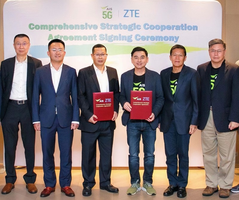 AIS ผนึกกำลัง ZTE สร้างเครือข่าย 5G ระดับสูงเครือข่ายแรกในไทย
