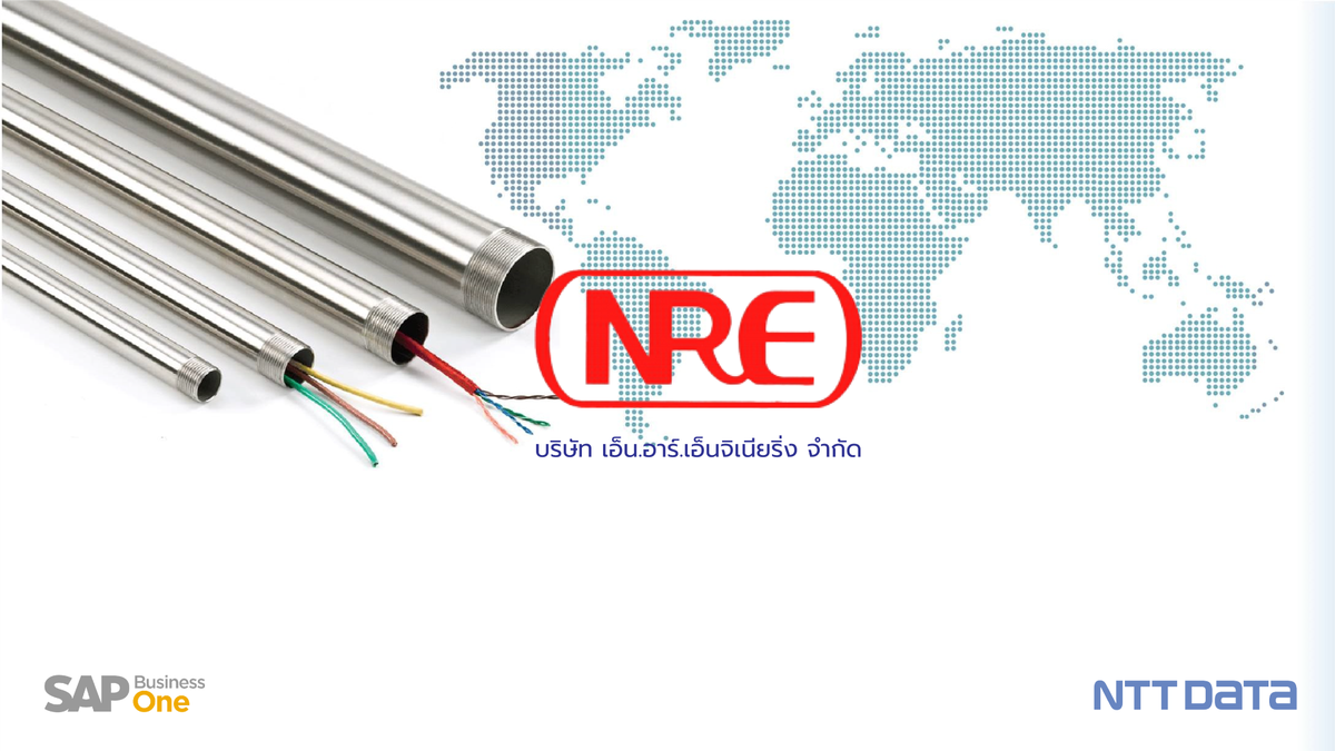N.R. Engineering Co., Ltd. ย้ำความเป็นผู้นำเบอร์หนึ่งด้านอุปกรณ์ไฟฟ้า ขับเคลื่อนธุรกิจเพื่อตอบรับเทรนด์แห่งอนาคต ด้วย SAP Business One on