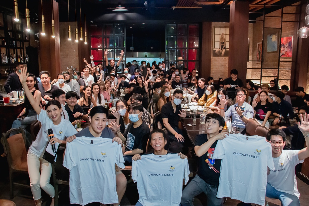 Crypto Meetup Thailand ครั้งที่ 3 THE CHAIN WAR! จะเกิดอะไรขึ้น เมื่อ Layer 2 ไม่ได้ดีอย่างที่คิดไว้ กระแสตอบรับดีเกินคาด!