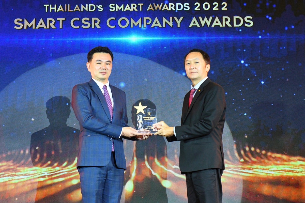 กลุ่มศรีเทพไทย ภูมิใจคว้ารางวัล CSR ยอดเยี่ยม ในงาน Thailand's Smart Awards 2022