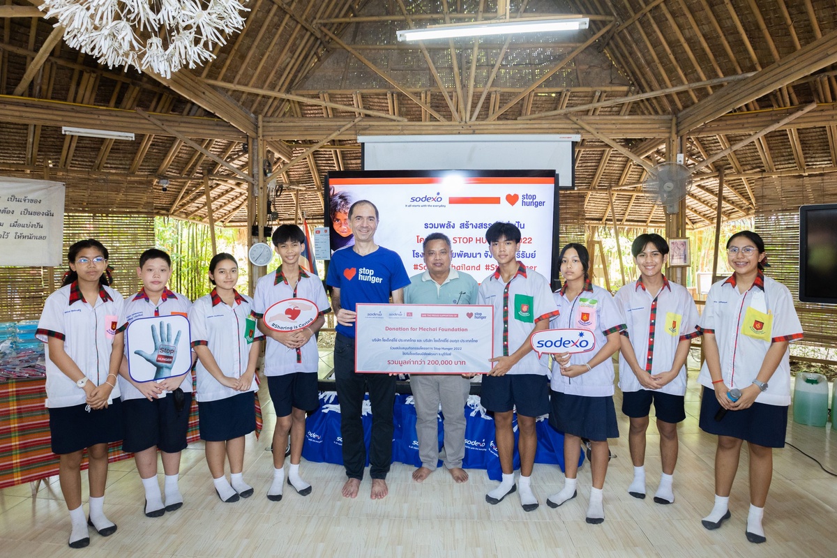 Sodexo Thailand Organizes the 10th STOP HUNGER Activity at Mechai Pattana School, Buriram Province