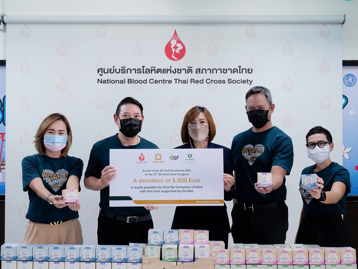 Chia Tai Contributes Proceeds from Charity Golf Competition in ISF World Seed Congress 2022 to Support Thai Red Cross