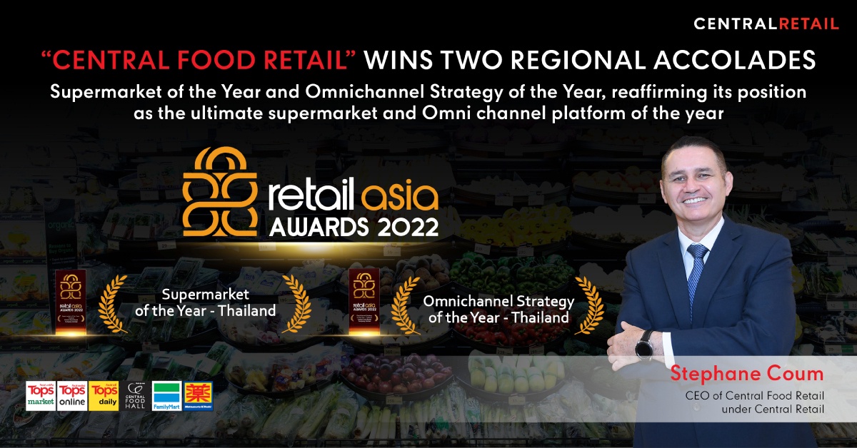 Central Food Retail achieves great success as it wins two regional level awards: Supermarket of the Year and Omnichannel Strategy of the