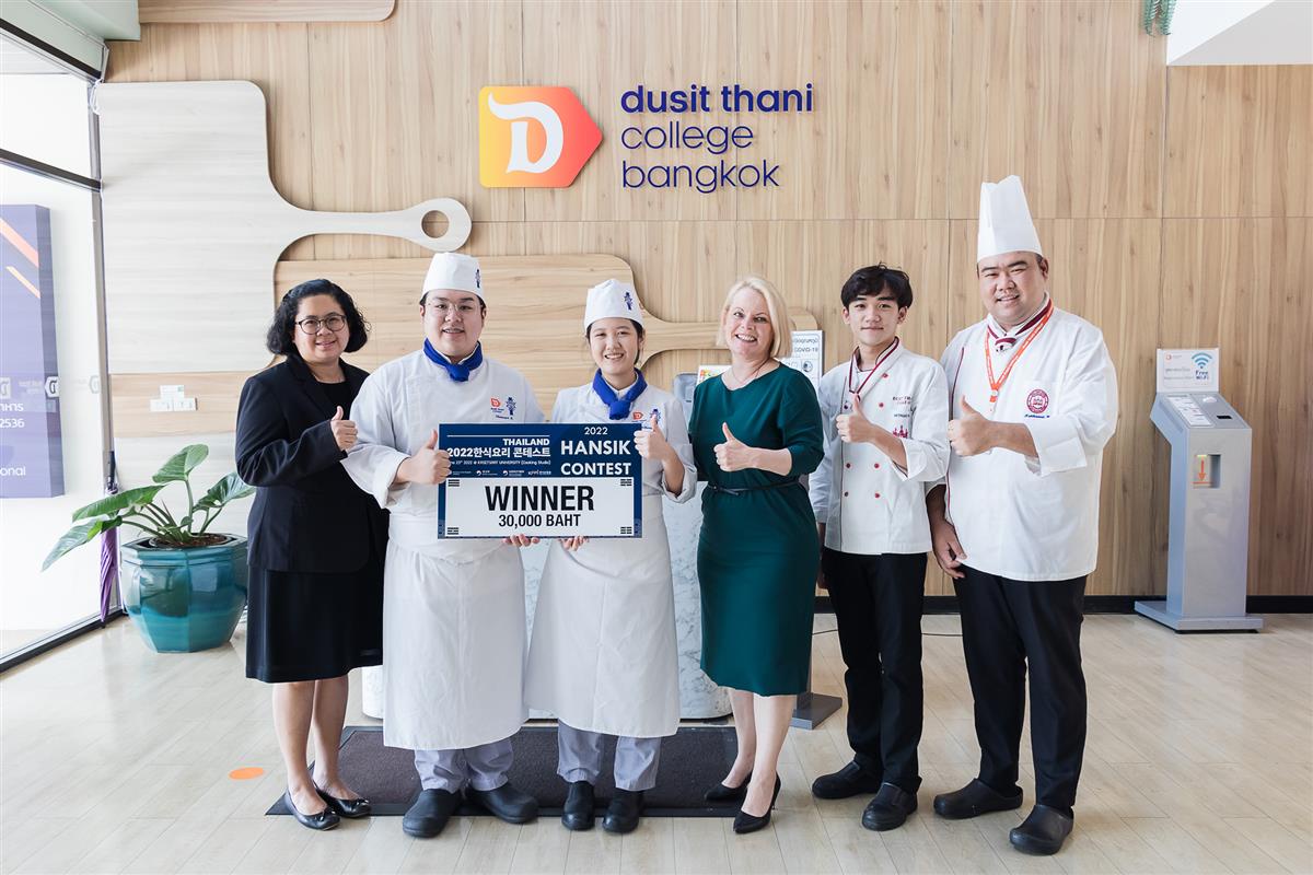 เด็ก DTC สุดเจ๋ง คว้าแชมป์ สร้างชื่อ ในการแข่งขัน อาหารเกาหลี 2022 HANSIK Contest