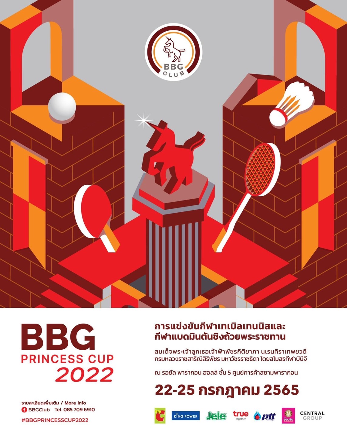 พิธีเปิดการแข่งขัน BBG Princess Cup 2022